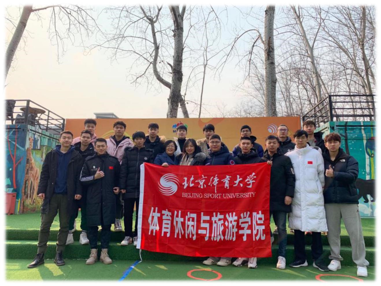 电竞实时数据网