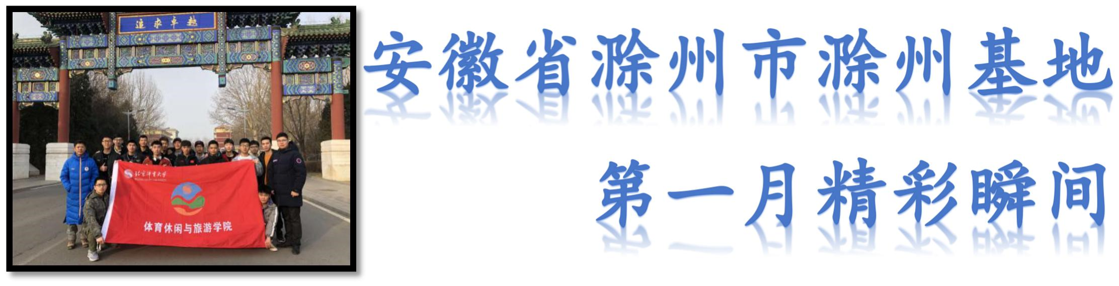 电竞实时数据网
