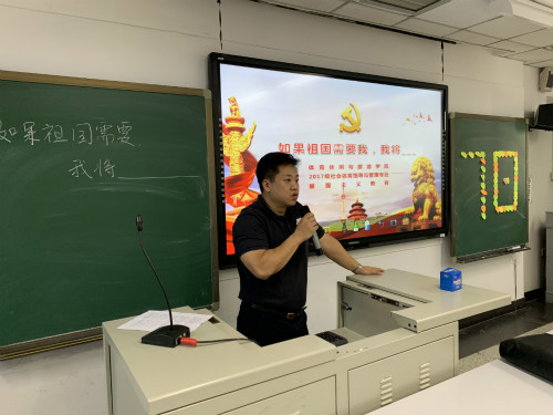 电竞实时数据网
