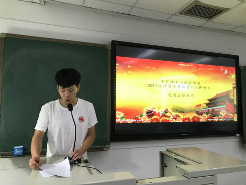 40327fa59fc54badad2dc0a25e3691ac.jpg 电竞实时数据网