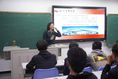 电竞实时数据网