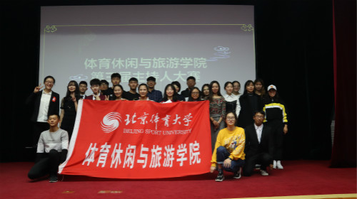 a5e2a504a2cc43cbb75f7f89afdb6bc7.jpg 电竞实时数据网
