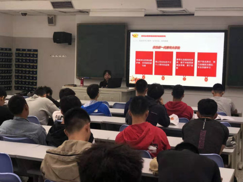 cbaf88b8e03a4e76ba9070ccce338e3c.jpg 电竞实时数据网