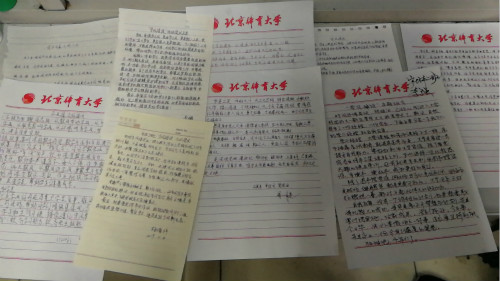 e9b6e4b49ee049c585527851aa94dee7.jpg 电竞实时数据网