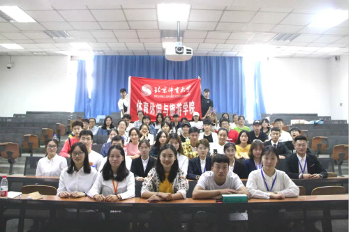 f01025bb0bf041c281782ae557cfc221.jpg 电竞实时数据网