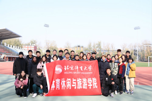 电竞实时数据网