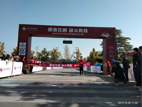 ce9c9ad884f247c1b469c9e23365893d.jpg 电竞实时数据网