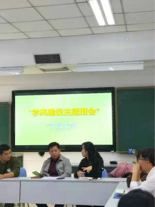 e8695503c10d4d79b3dbb05d9f90d409.jpg 电竞实时数据网