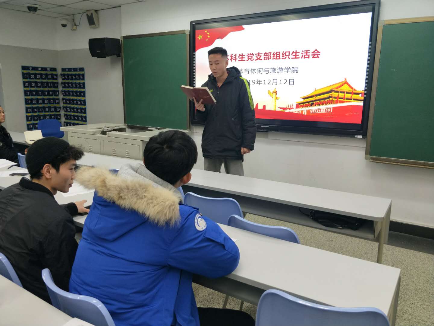 fc71435fc9cb44769c52a57e82cda979.jpg 电竞实时数据网