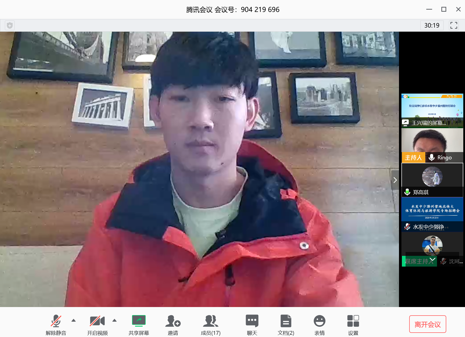 07490cf2d9154b35a5e02bf281c1ca08.png 电竞实时数据网