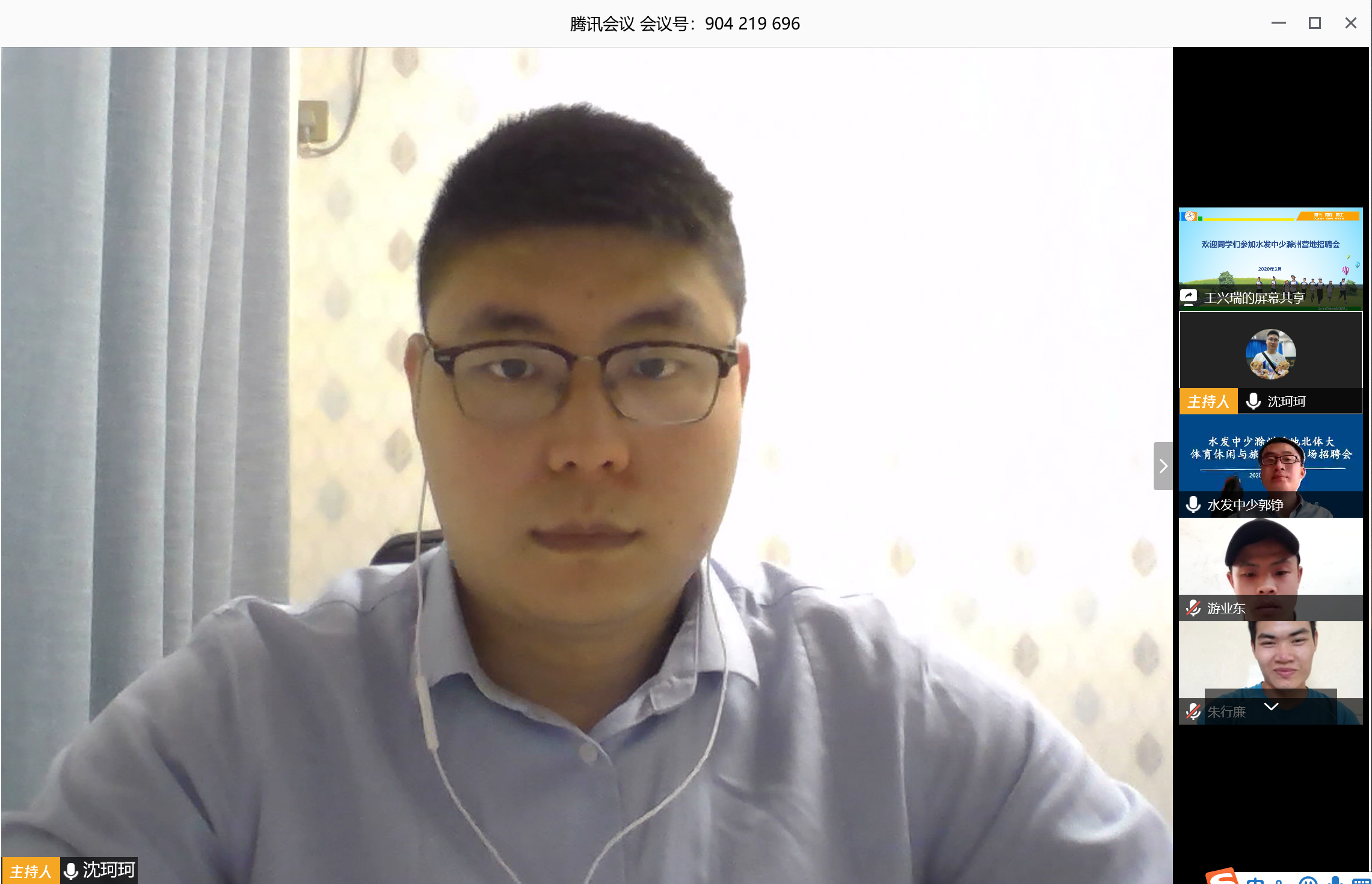 389049c1ec3842ddaa4696df88cf231f.png 电竞实时数据网