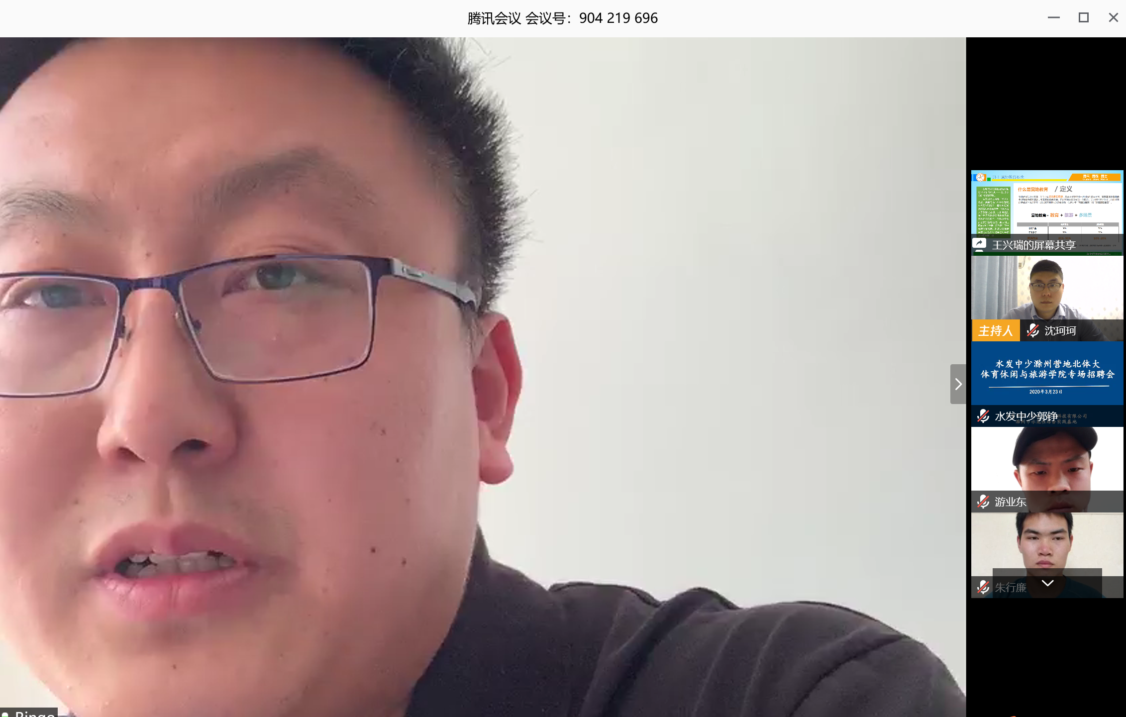 79e8270ce9ea45abac40dae57423d940.png 电竞实时数据网