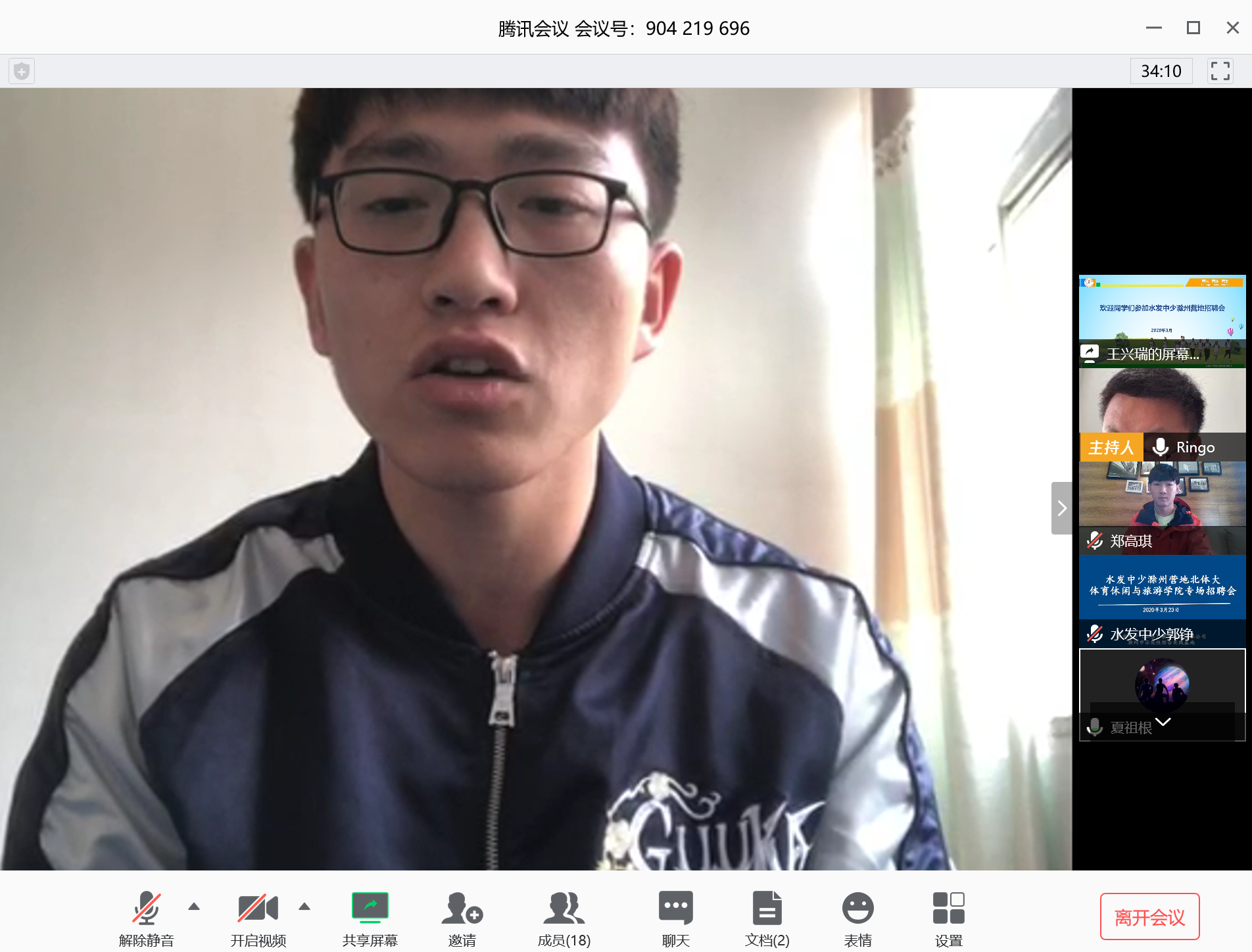 85b85899856b4a33bd9cbe6f92f02a02.png 电竞实时数据网