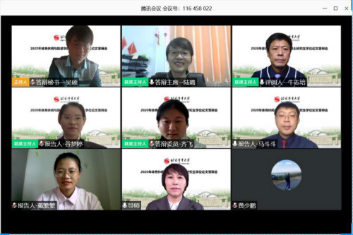 8998dc2e16da493da472770a8b7ec285.jpg 电竞实时数据网