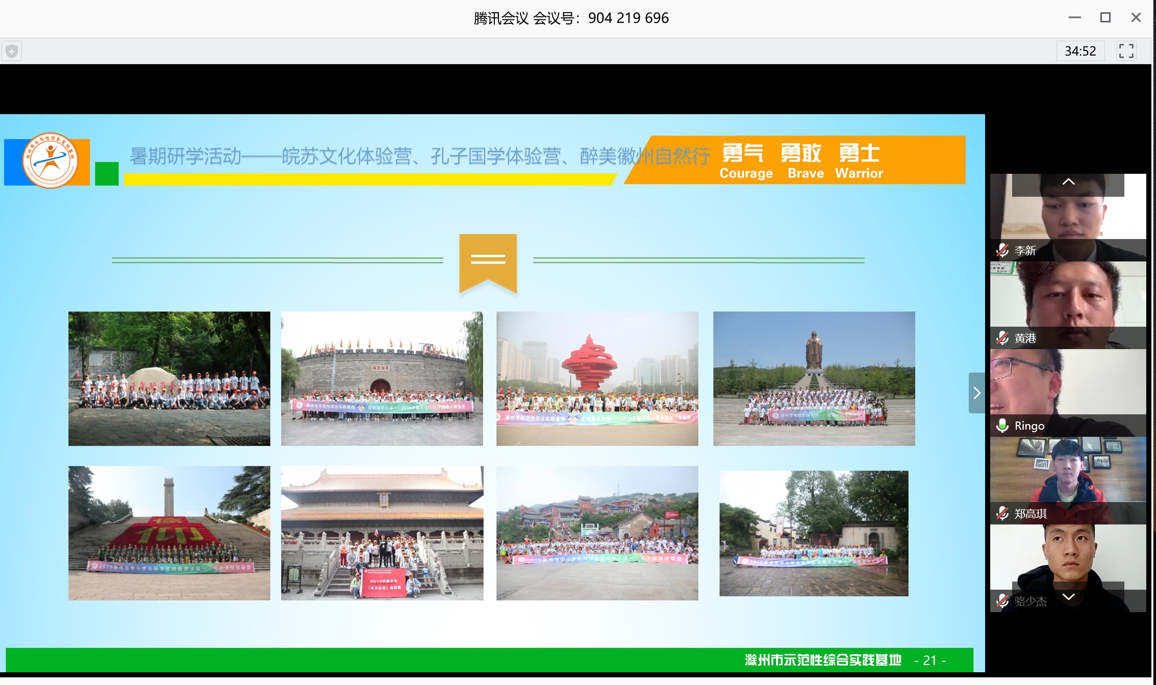 b82edd1997cf456eba0ba1a13fb88ef6.png 电竞实时数据网