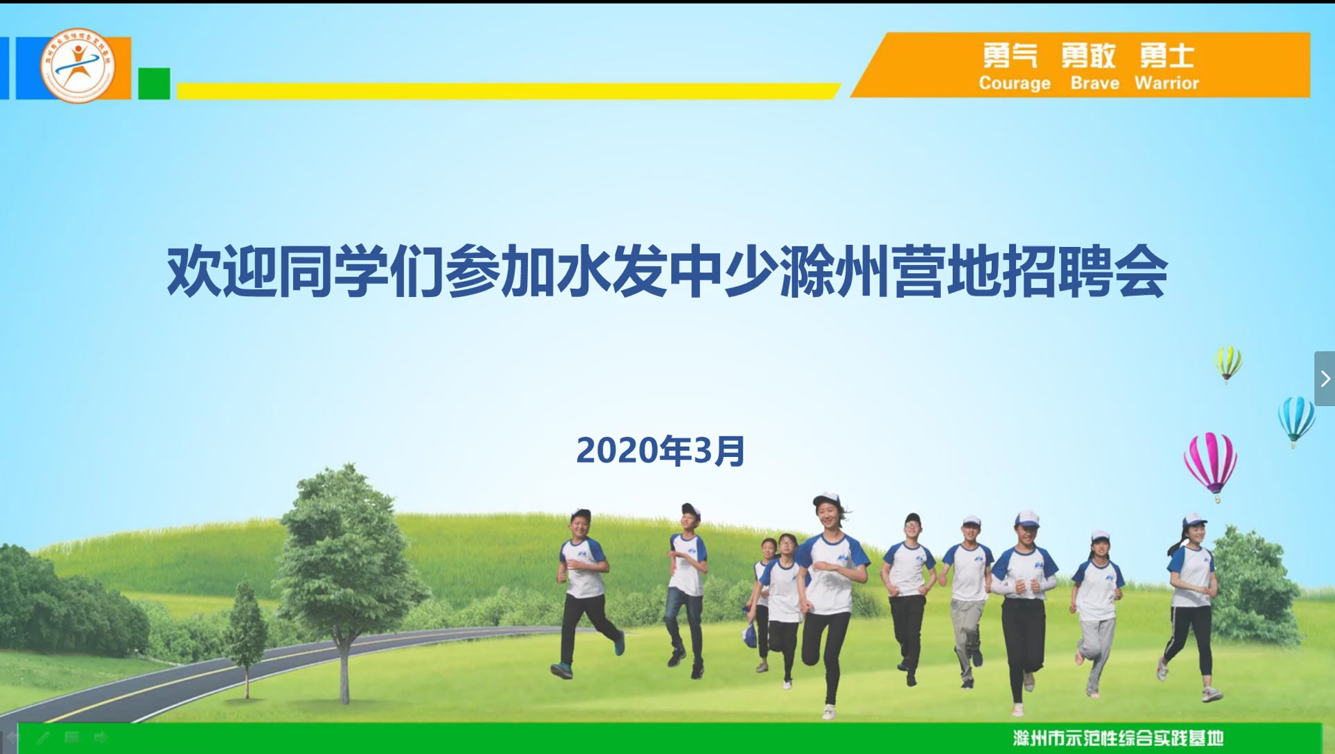 32739e35347a48e9bc72b50abbe23314.png 电竞实时数据网