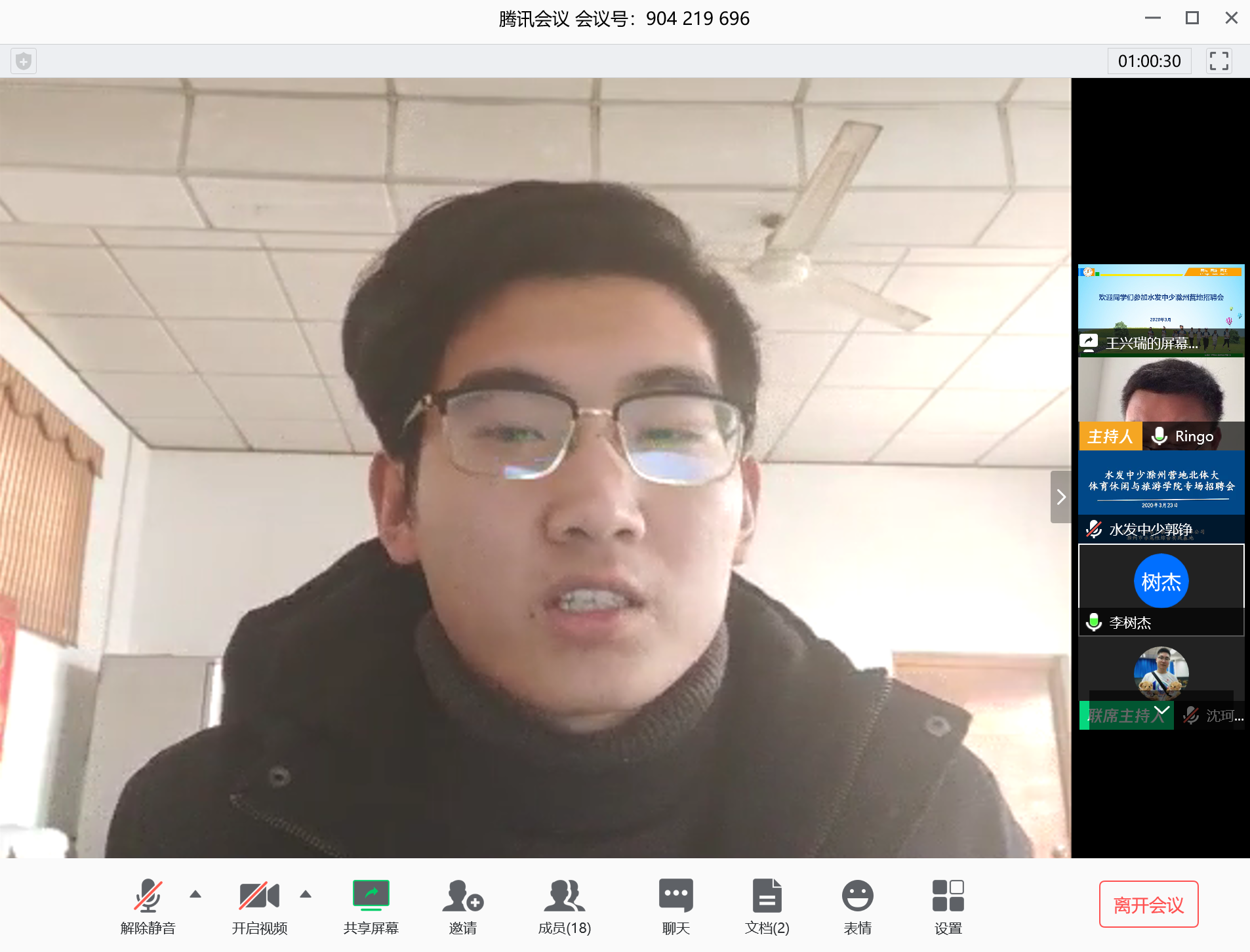 ce346a7e180940c5a7266cd92f8f6f56.png 电竞实时数据网