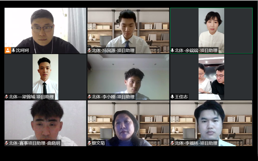 电竞实时数据网