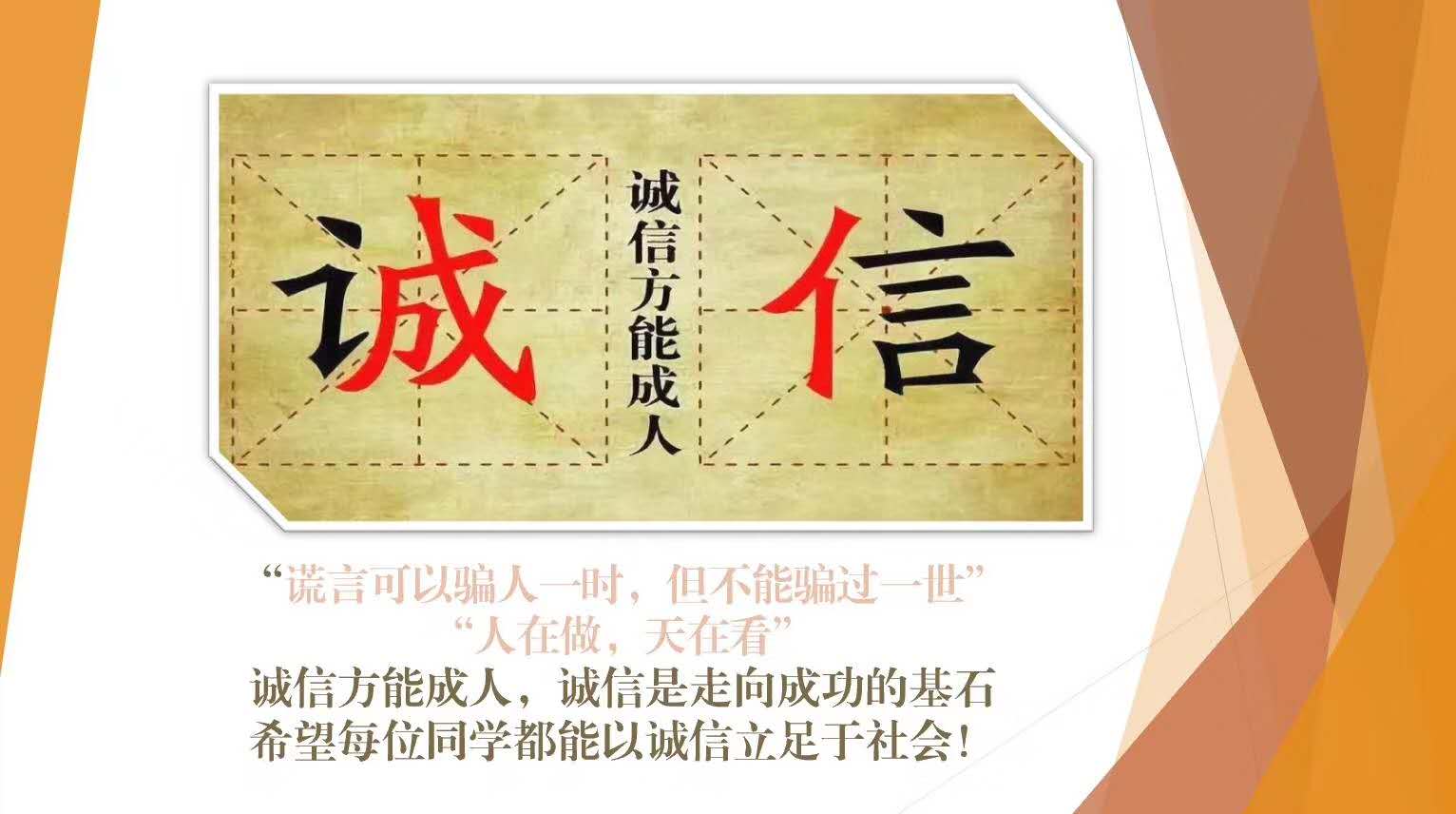 电竞实时数据网