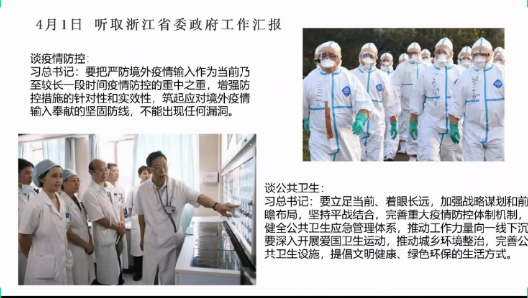 电竞实时数据网