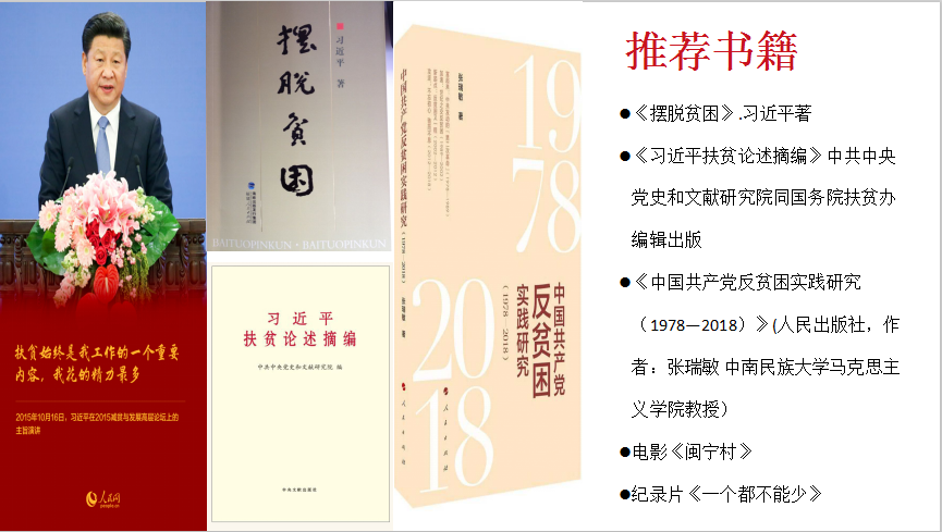 电竞实时数据网