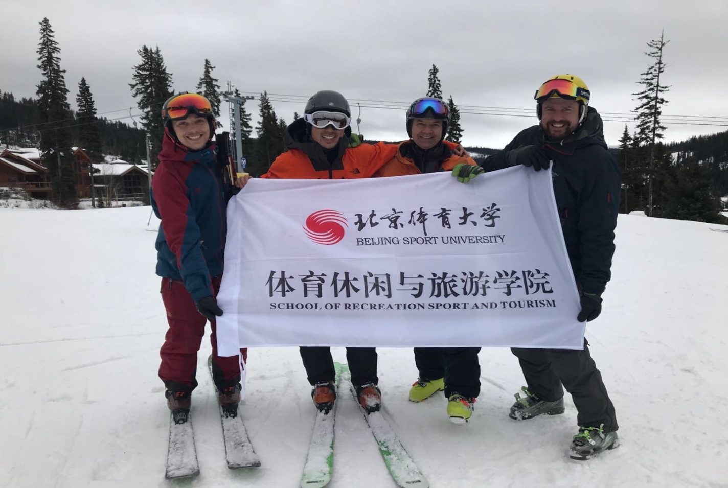 电竞实时数据网