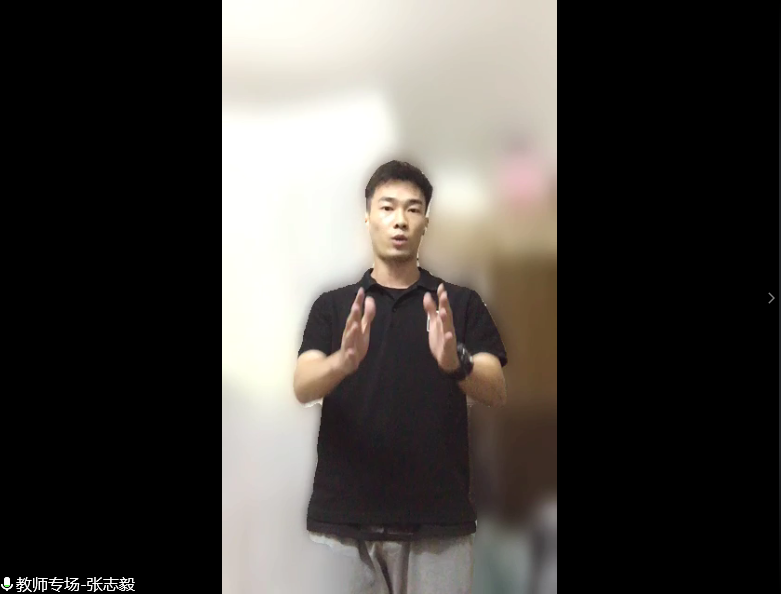 电竞实时数据网