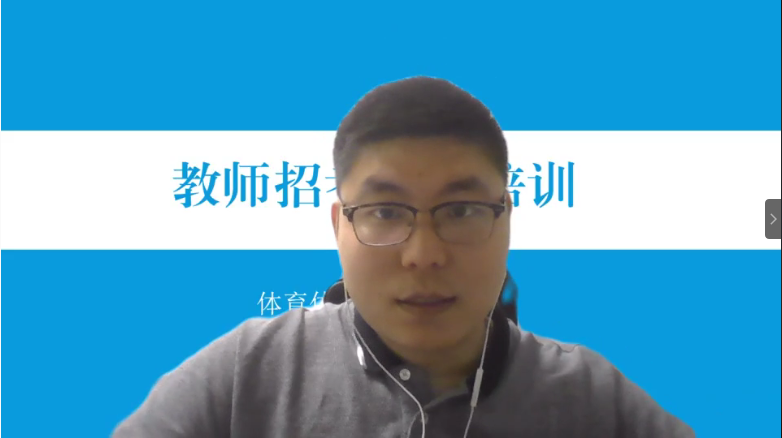 电竞实时数据网