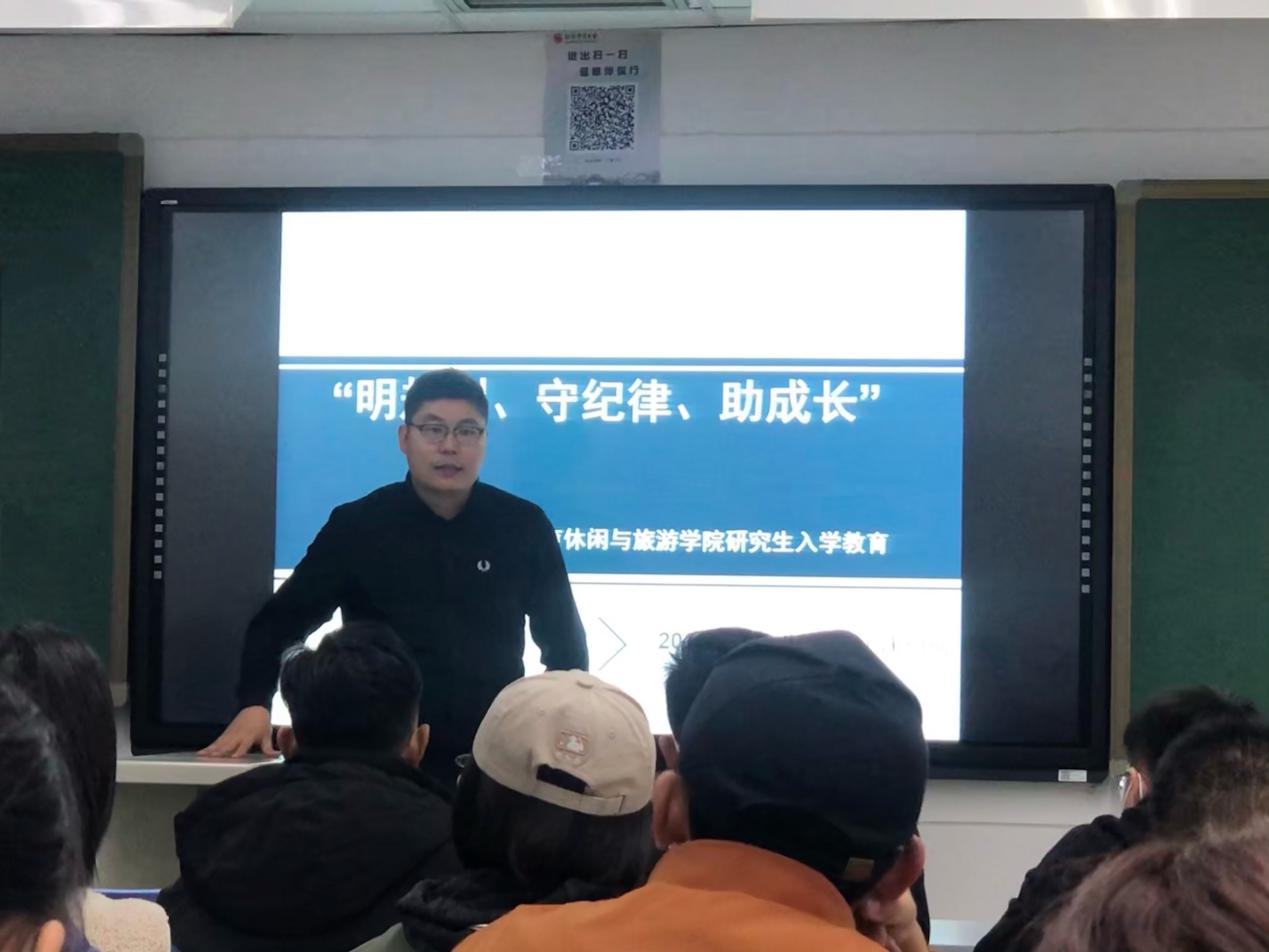 电竞实时数据网