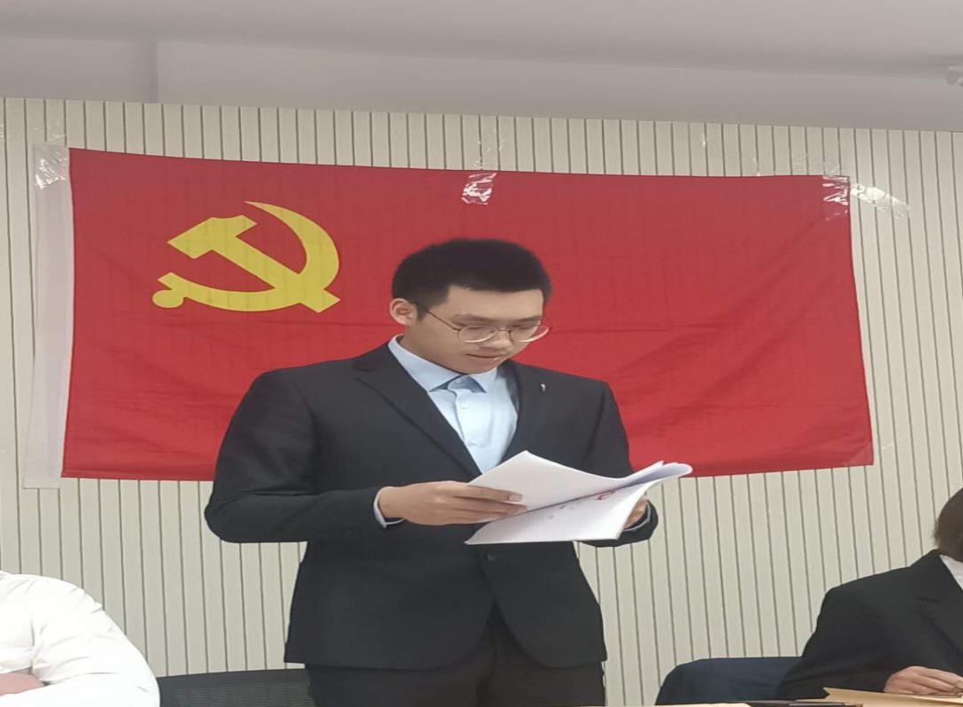 电竞实时数据网