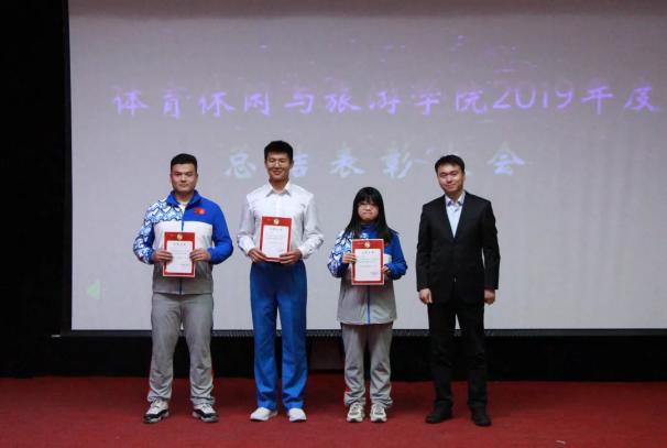 电竞实时数据网