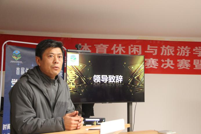 电竞实时数据网