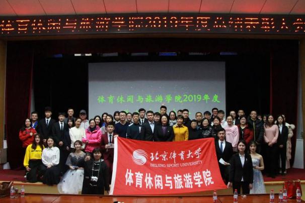 电竞实时数据网