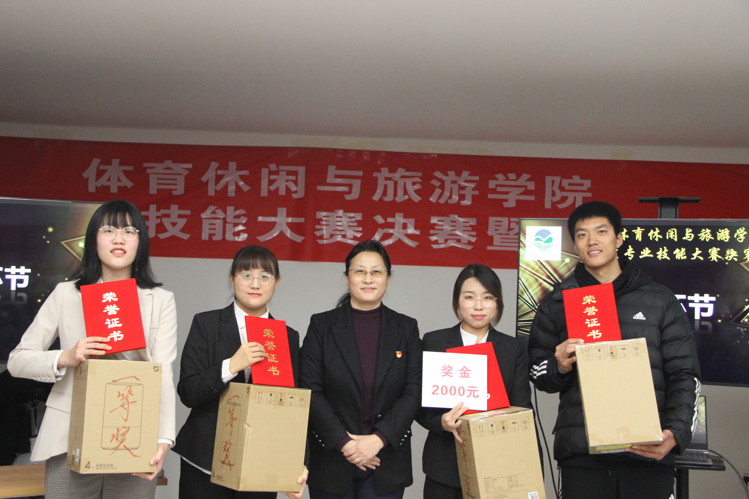 7daa534ad3a044398943361fdd0a2a5a.jpg 电竞实时数据网
