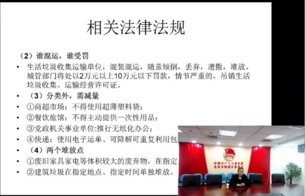 电竞实时数据网