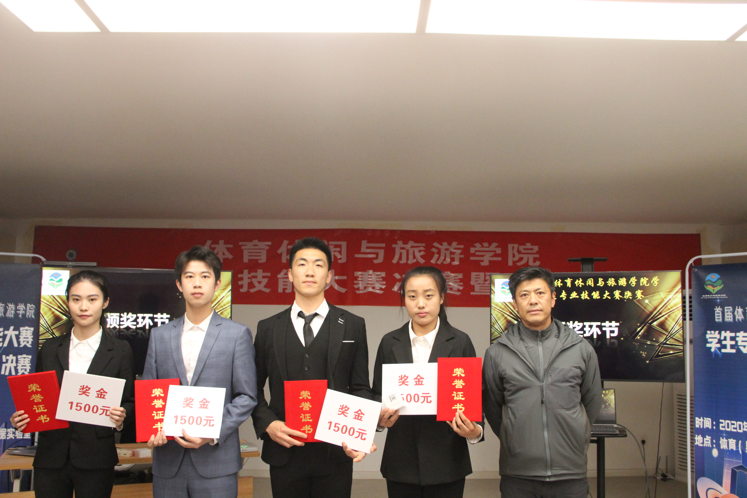 电竞实时数据网