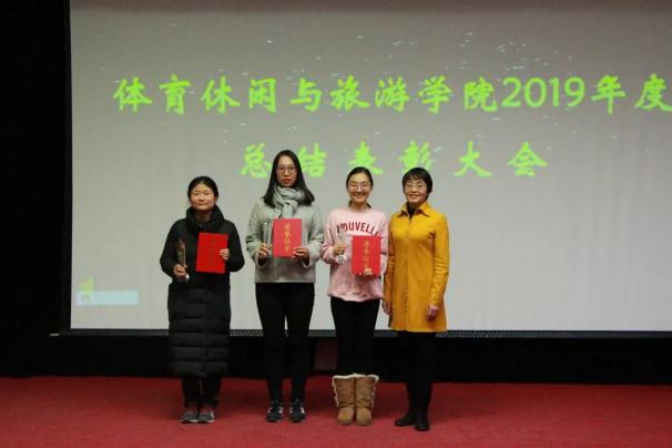 电竞实时数据网