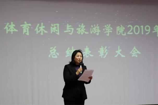 电竞实时数据网