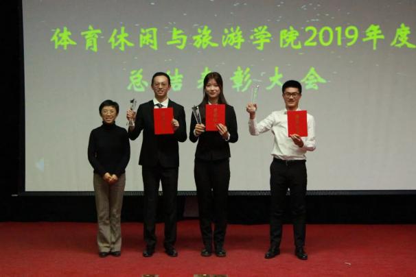 电竞实时数据网