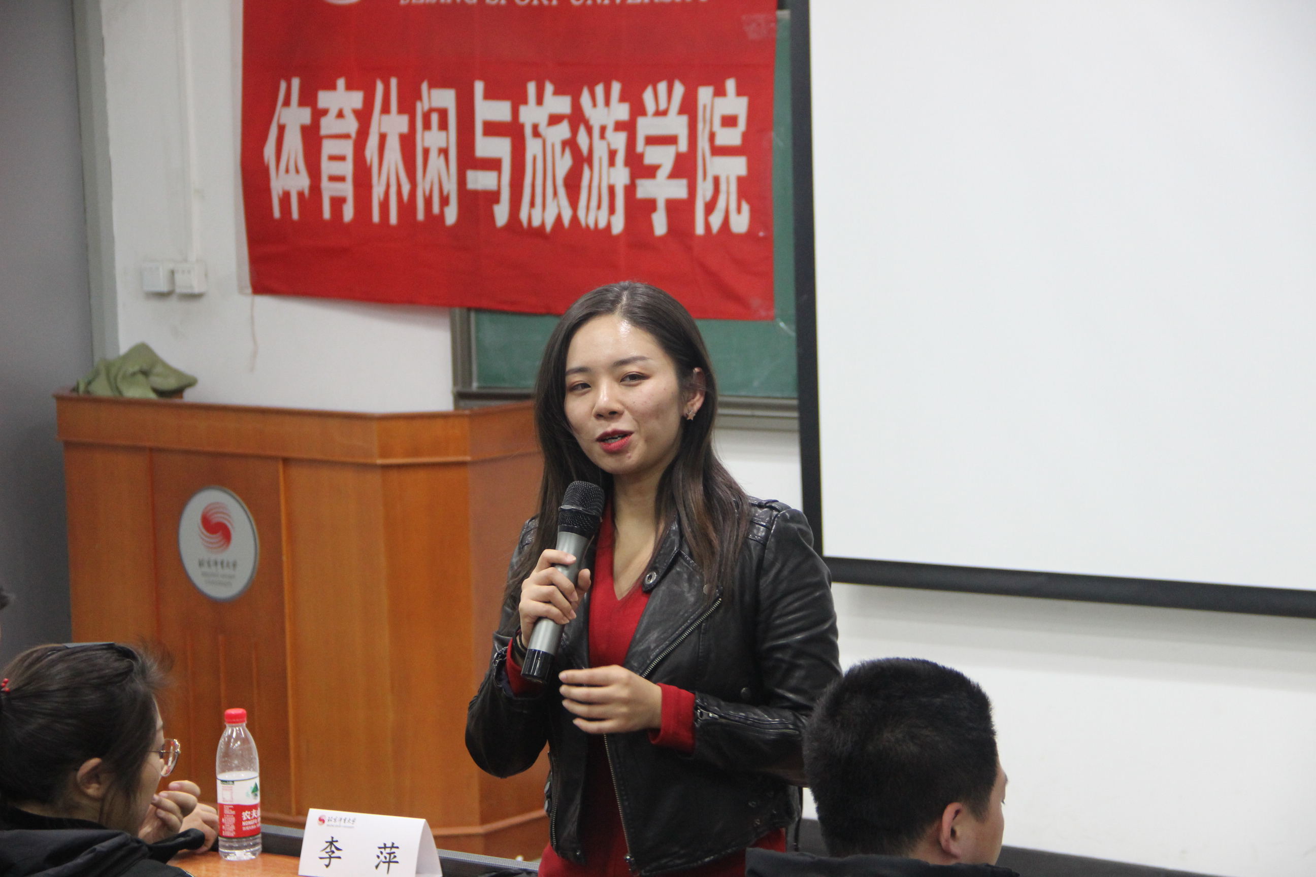 电竞实时数据网