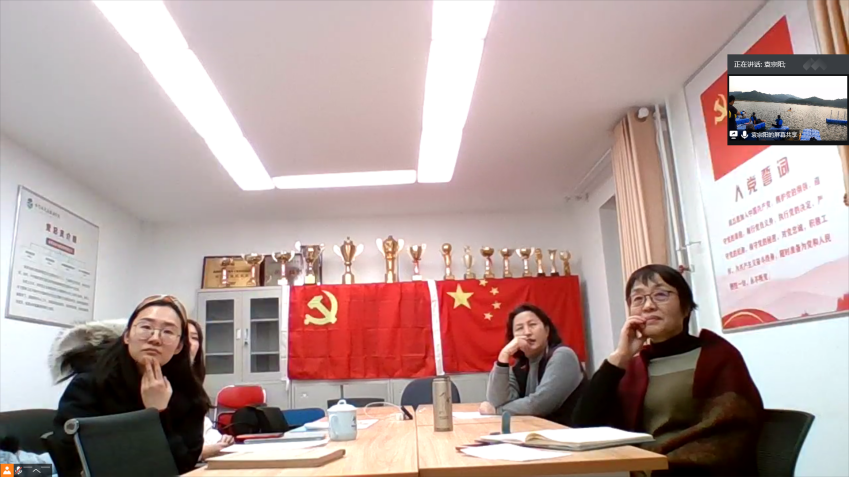 电竞实时数据网