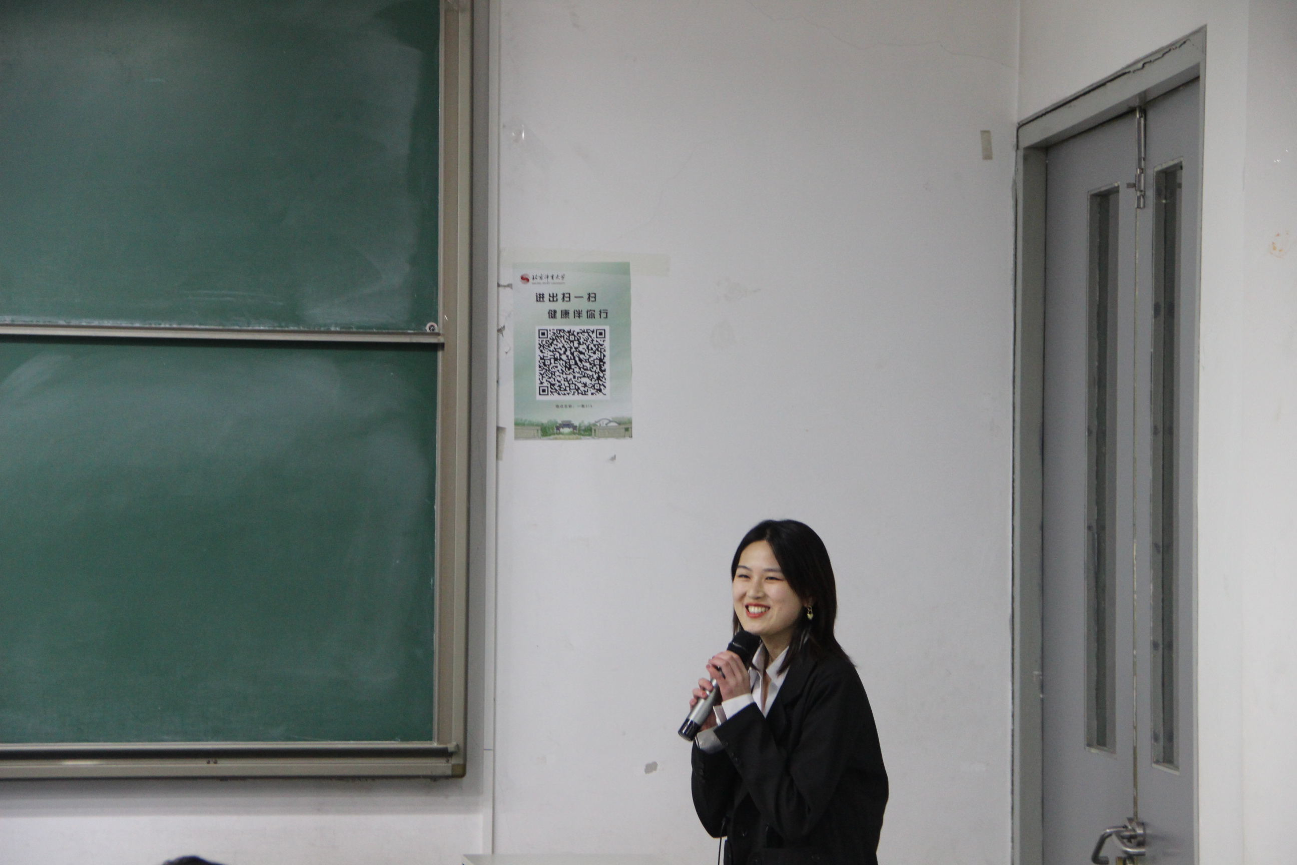 电竞实时数据网