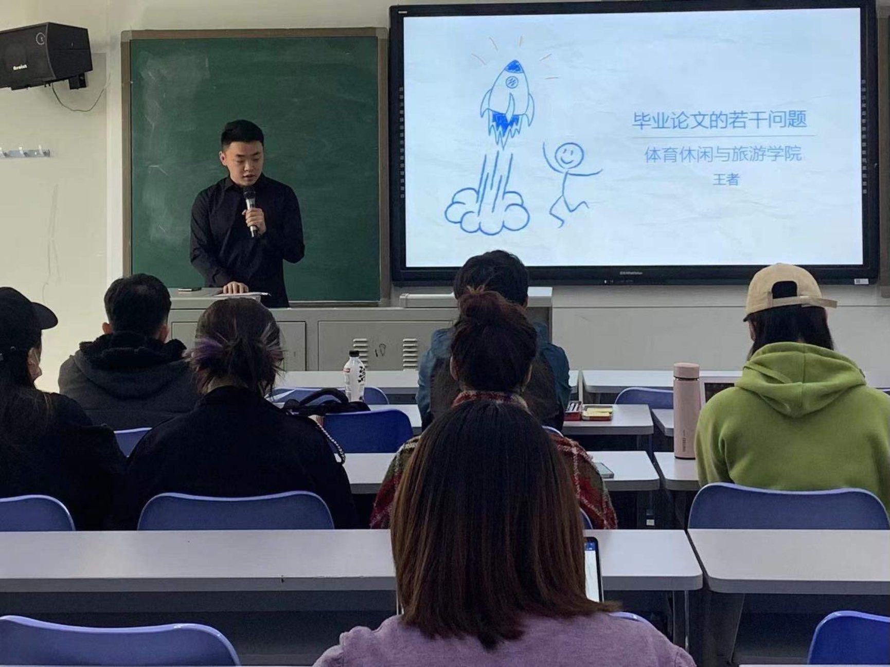 电竞实时数据网