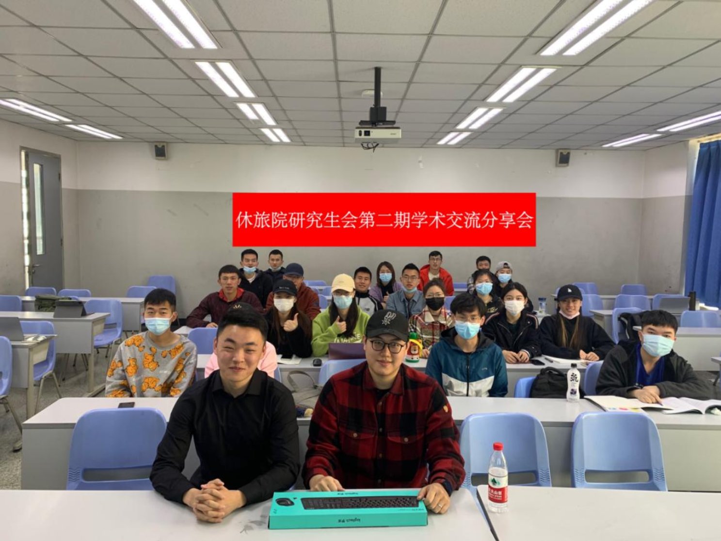 电竞实时数据网