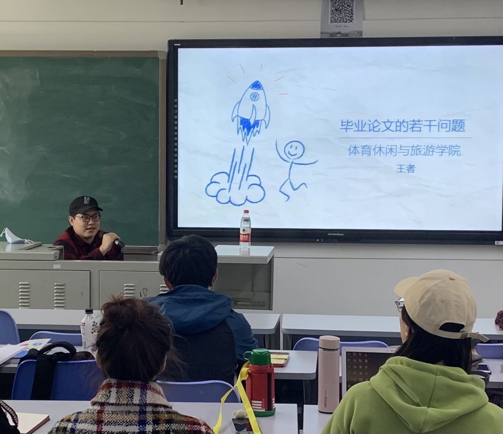 电竞实时数据网