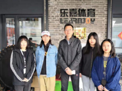cc2b043b92324fdc8f8c88b980066bd7.png 电竞实时数据网