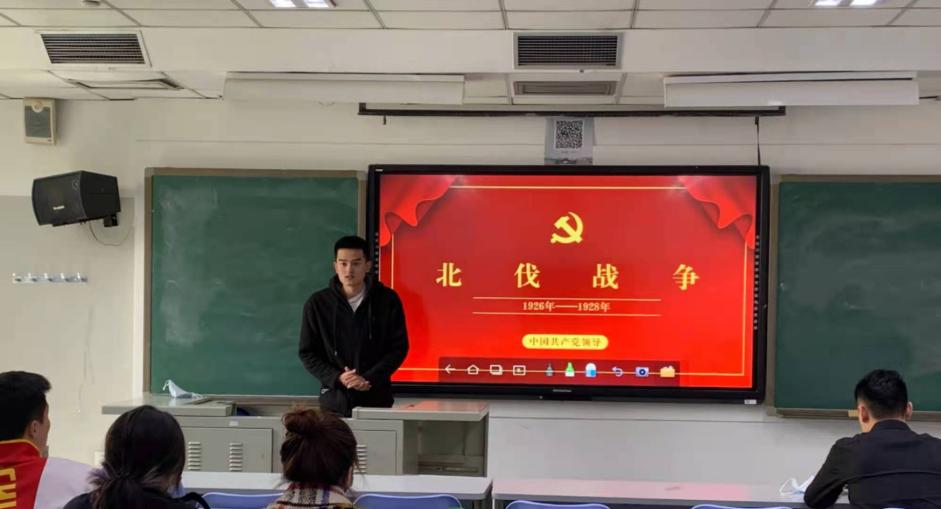 电竞实时数据网