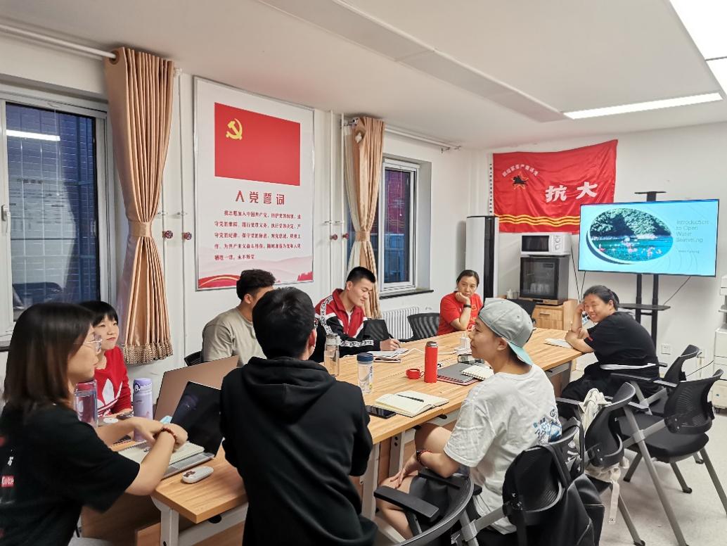 电竞实时数据网