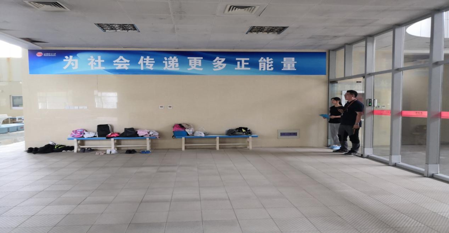 电竞实时数据网