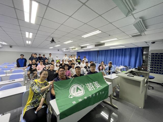 电竞实时数据网